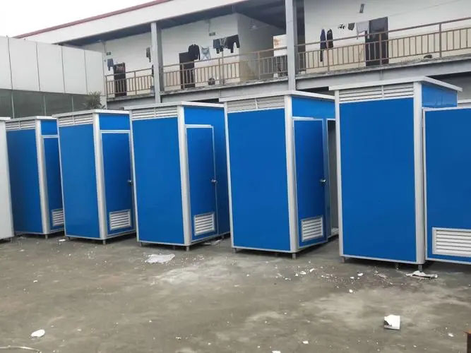 南坤镇移动洗手间出租