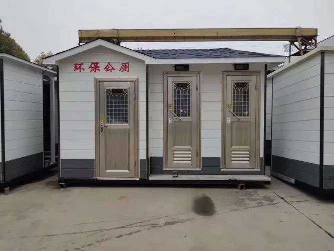 南坤镇移动厕所租赁