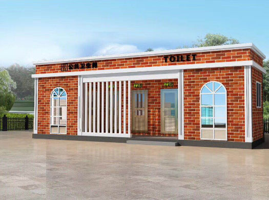 南坤镇经典实用型移动厕所